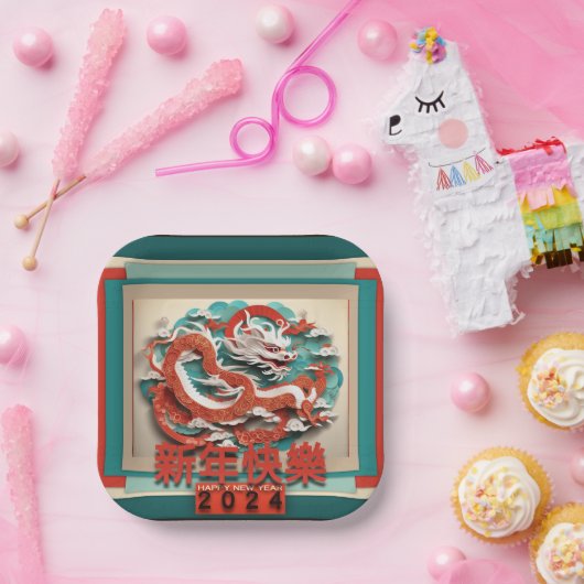 Chinesischer Neujahrsdrache 2024 PPP04 Teller (Party)