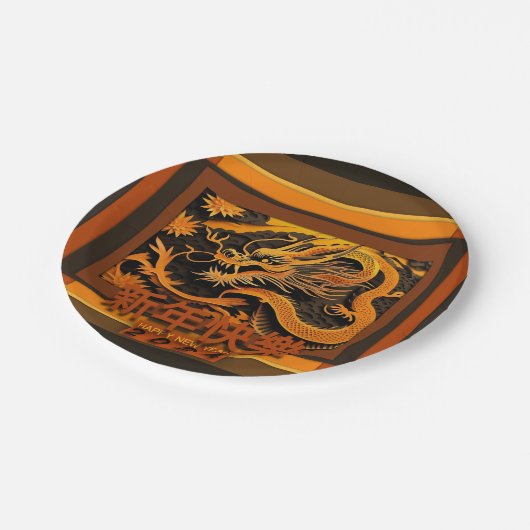 Chinesischer Neujahrsdrache 2024 RPPP01 Pappteller (Schrägansicht)