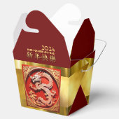 Chinesischer Neujahrsdrache 2024 - TOFB "Papier-Sc Geschenkschachtel (Geöffnet)