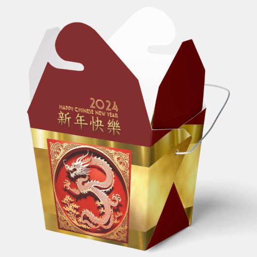 Chinesischer Neujahrsdrache 2024 - TOFB "Papier-Sc Geschenkschachtel (Geöffnet)