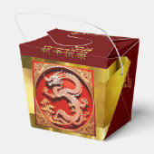 Chinesischer Neujahrsdrache 2024 - TOFB "Papier-Sc Geschenkschachtel (Rückseite)