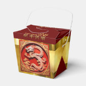 Chinesischer Neujahrsdrache 2024 - TOFB "Papier-Sc Geschenkschachtel (Vorderseite)
