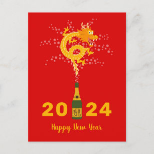 Chinesischer Neujahrsdrache 2024 Zodiac Lunar Feiertagspostkarte