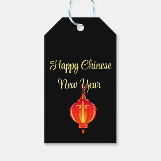 Chinesischer Neujahrsdrache Geschenkanhänger (Rückseite)