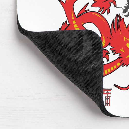 Chinesischer Neujahrsdrache Mousepad (Ecke)