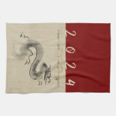 Chinesischer Neujahrsdrache Original Malerei Zodia Geschirrtuch (Horizontal)