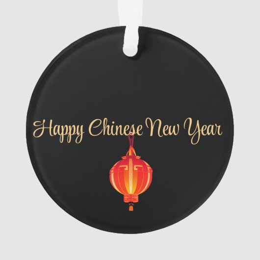 Chinesischer Neujahrsdrache Ornament (Rückseite)