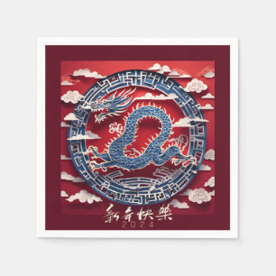 Chinesischer Neujahrsdrache - Papierschnitt 2024 P Serviette