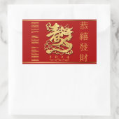 Chinesischer Neujahrsdrache Rechteckiger Aufkleber (Tasche)