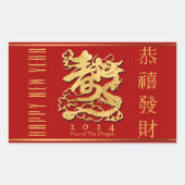 Chinesischer Neujahrsdrache Rechteckiger Aufkleber (Vorderseite)