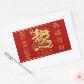 Chinesischer Neujahrsdrache Rechteckiger Aufkleber (Umschlag)