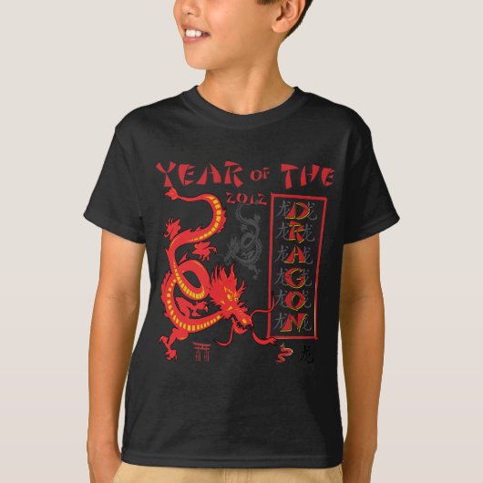 Chinesischer Neujahrsdrache T-Shirt (Vorderseite)