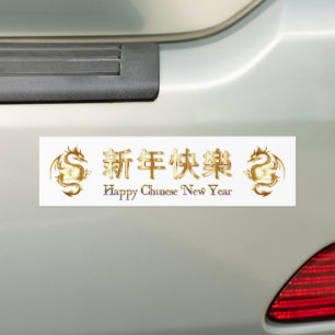 Chinesischer Neujahrsdrache Thunder_Cove Autoaufkleber