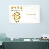 Chinesischer Neujahrsdrache Thunder_Cove Banner (Messeveranstaltung)