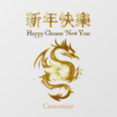 Chinesischer Neujahrsdrache Thunder_Cove Fensteraufkleber (Blatt)