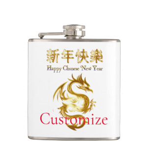 Chinesischer Neujahrsdrache Thunder_Cove Flachmann
