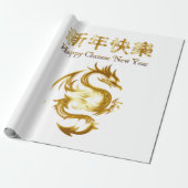 Chinesischer Neujahrsdrache Thunder_Cove Geschenkpapier (Ungerollt)
