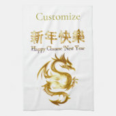 Chinesischer Neujahrsdrache Thunder_Cove Geschirrtuch (Vertikal)