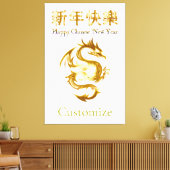 Chinesischer Neujahrsdrache Thunder_Cove Leinwanddruck (Insitu (Wohnzimmer))