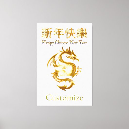 Chinesischer Neujahrsdrache Thunder_Cove Leinwanddruck (Vorderseite)