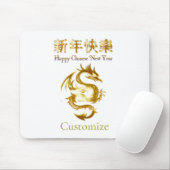 Chinesischer Neujahrsdrache Thunder_Cove Mousepad (Mit Mouse)
