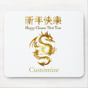 Chinesischer Neujahrsdrache Thunder_Cove Mousepad