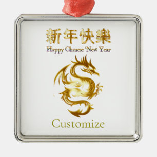 Chinesischer Neujahrsdrache Thunder_Cove Ornament Aus Metall
