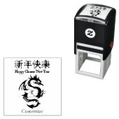 Chinesischer Neujahrsdrache Thunder_Cove Permastempel (Beispiel)