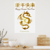 Chinesischer Neujahrsdrache Thunder_Cove Poster (Küche)