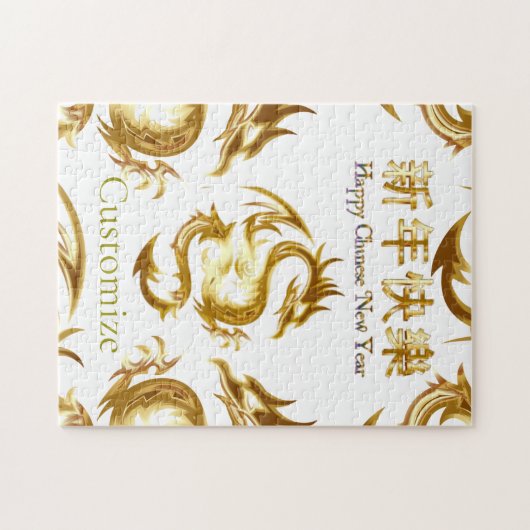 Chinesischer Neujahrsdrache Thunder_Cove Puzzle (Horizontal)