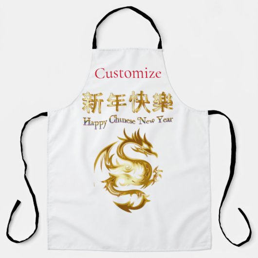 Chinesischer Neujahrsdrache Thunder_Cove Schürze (Vorderseite)