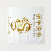Chinesischer Neujahrsdrache Thunder_Cove Wandteppich (Vorderseite (Horizontal))