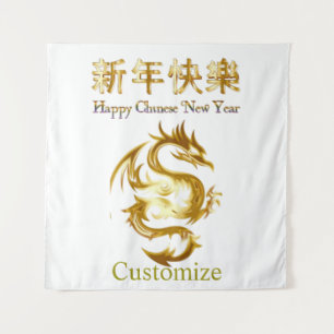 Chinesischer Neujahrsdrache Thunder_Cove Wandteppich