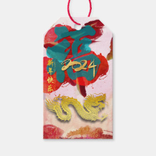Chinesischer Neujahrsdrache Wasserfarben Fu persön Geschenkanhänger