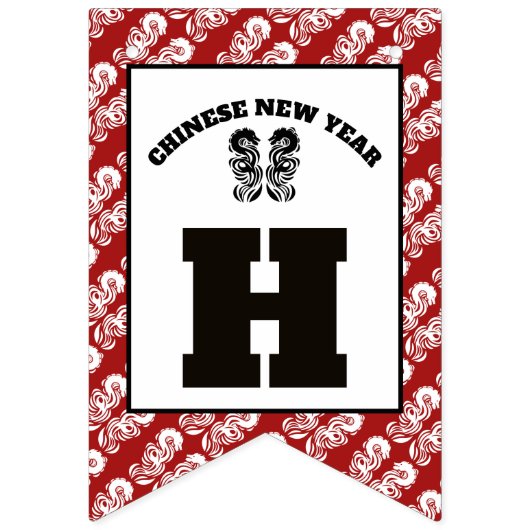 Chinesischer Neujahrsdrache Wimpelkette (Zweite Fahne)