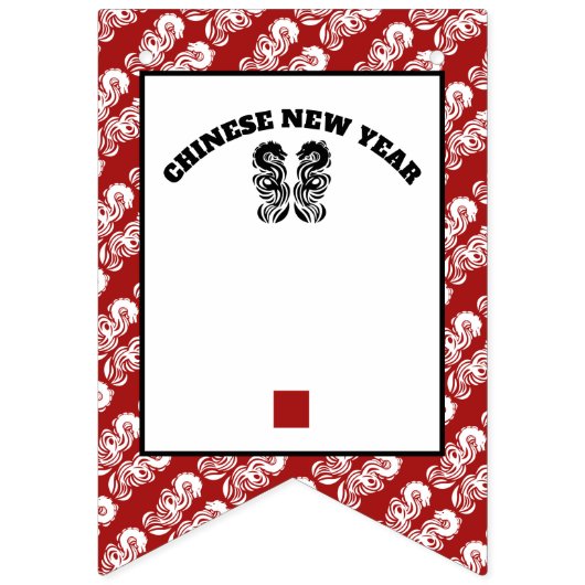 Chinesischer Neujahrsdrache Wimpelkette (Erste Fahne)