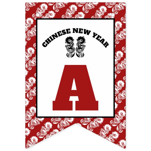 Chinesischer Neujahrsdrache Wimpelkette (Dritte Fahne)