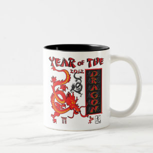 Chinesischer Neujahrsdrache Zweifarbige Tasse