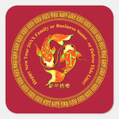 Chinesischer Neujahrsfisch 20xx Name Koi Carp Fisc Quadratischer Aufkleber (Vorderseite)