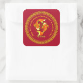Chinesischer Neujahrsfisch 20xx Name Koi Carp Fisc Quadratischer Aufkleber (Tasche)