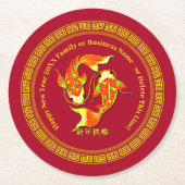 Chinesischer Neujahrsfisch 20xx Name Koi Carp Fisc Runder Pappuntersetzer (Vorderseite)