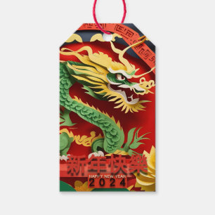 Chinesischer Neujahrsgrüner Drache Origami GTAG2 Geschenkanhänger