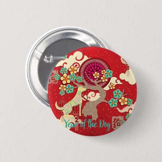 chinesischer Neujahrshund Button (Vorne & Hinten)