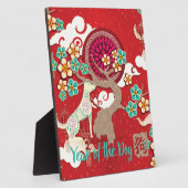 chinesischer Neujahrshund Fotoplatte (Seite)