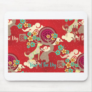 chinesischer Neujahrshund Mousepad