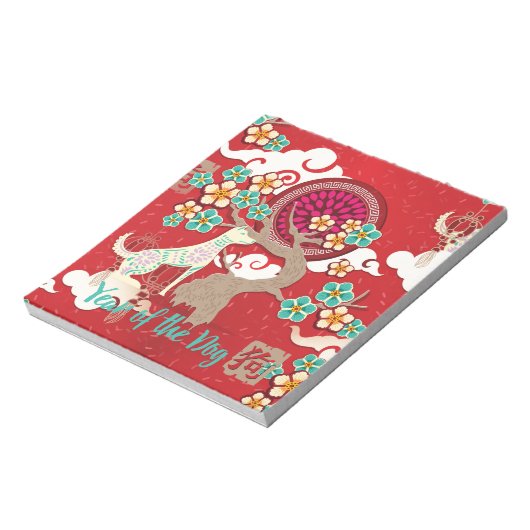 chinesischer Neujahrshund Notizblock (Rotiert)