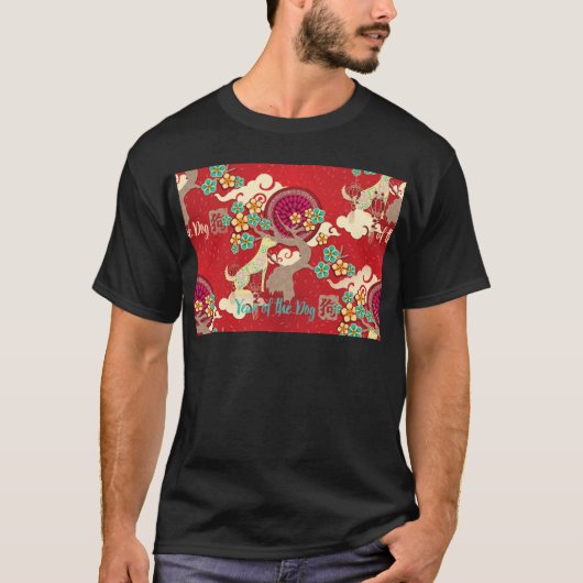 chinesischer Neujahrshund T-Shirt (Vorderseite)