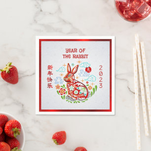 Chinesischer Neujahrskanzler Papercut 2023 Roter F Serviette