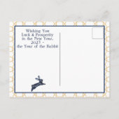 Chinesischer Neujahrskollbit Zodiac Animal Minimal Feiertagspostkarte (Rückseite)