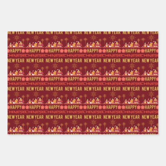 Chinesischer Neujahrsmond mit orientalischem Luxus Geschenkpapier Set (Vorderseite)